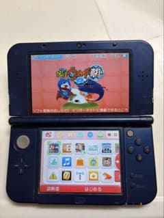 ニンテンドー3DS LL ネイビー 本体のサムネイル