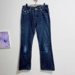 Wrangler flared denim pants - bottoms with a leg-lengthening effect.
