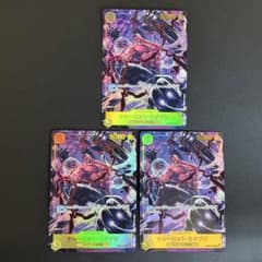 【値下げ】ワンピースカード シャーロット・カタクリ SEC パラレル３枚セットのサムネイル