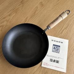 鉄　フライパン　極　リバーライト　28cm  RIVER LIGHT  日本製のサムネイル