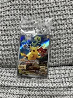 ポケモンカード ポケットモンスタースカーレットピカチュウ プロモのサムネイル