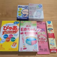 粉ミルク 哺乳用品 まとめ売り 試供品セットのサムネイル