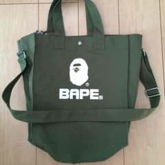 megupom様専用のサムネイル