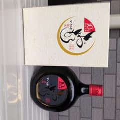 10年熟成古酒マイルドおもろ 25度 - メルカリ
