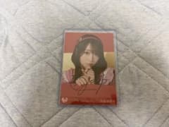 LOVE 大谷映美里 直筆 生写真 - メルカリ