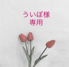 袴ロンパース 男の子 80のサムネイル