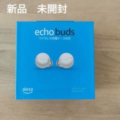 新品　Echo Buds　第二世代　イヤホンのサムネイル