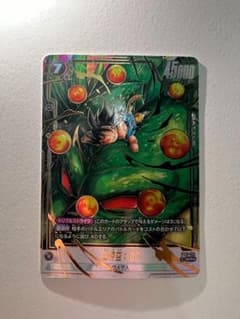 ドラゴンボール フュージョンワールド 孫悟空:GT SCRのサムネイル