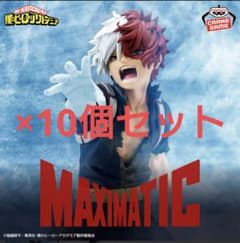 [신품 미개봉] 나의 히어로 아카데미아 MAXIMATIC 굟 초동 II 10개