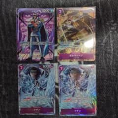 センゴク　ボルサリーノ　クザン　パラレルセット センゴク ボルサリーノ クザン パラレルセット - メルカリ