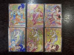 アイカツ ソレイユ　プレミアム　セット いちご　あおい　蘭のサムネイル