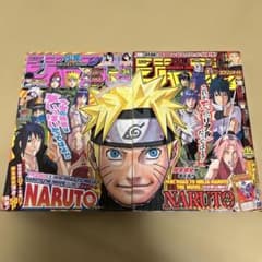 週刊少年ジャンプ 34号 35号 2012年 - メルカリ