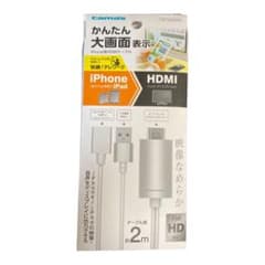 Tamas USB HDMI変換器のサムネイル