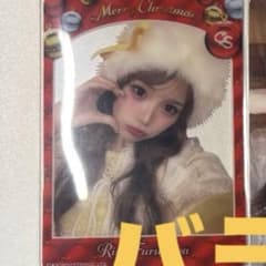 mi☆様専用　クリスマストレカのサムネイル