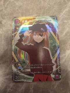 ユニオンアリーナ カグラバチ 座村イヲリ 4枚 星2パラレル SR | Shop