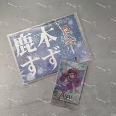 メダリスト展 有償特典 鹿本すずポストカード ウエハースカード - メルカリ