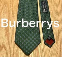 【新品】Burberrys ネクタイ グリーン 小紋柄　英国製のサムネイル