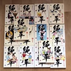 m18623911873_1.jpg?1723612170