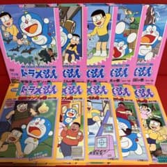 ドラえもん DVD 大山のぶ代　20枚セット ドラえもん DVD 大山のぶ代 20枚セット ドラえもん DVD 大山のぶ代 20