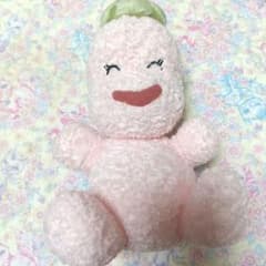 セキグチ いないいないばあっ！ ぬいぐるみ くぅ ダーダ 平成レトロ m18624021864_1.jpg?1772275099