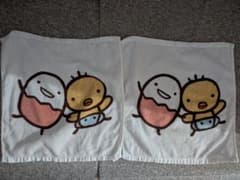 たまひよ ハンドタオル2枚セットのサムネイル