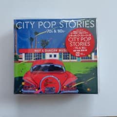 CITY POP STORIES 70s & 80s CD4枚組のサムネイル