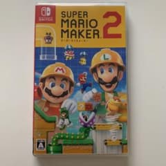 スーパーマリオメーカー2のサムネイル