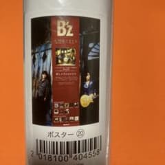 新品未開封］B'z 復刻版ポスター SURVIVE - メルカリ