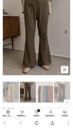 Re:EDIT フレアパンツ　引越し前の大セール！！のサムネイル