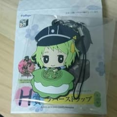 毛利藤四郎ラバーストラップのサムネイル