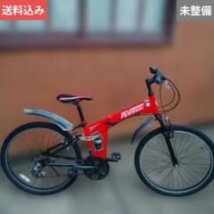 未整備 フェラーリ 折りたたみ マウンテンバイク - メルカリ
