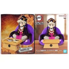 まとめ割】 鬼滅の刃 フィグライフ! 童磨 フィギュア 2体セット