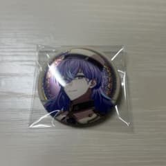 にじさんじ缶バッチビスケット 星導ショウのサムネイル