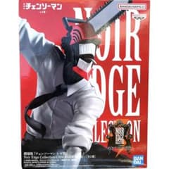 신품 미개봉 CHAINSAWMAN The Movie Reze 피규어