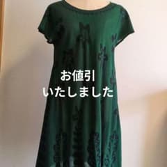 加藤様 リクエスト 2点 まとめ商品のサムネイル