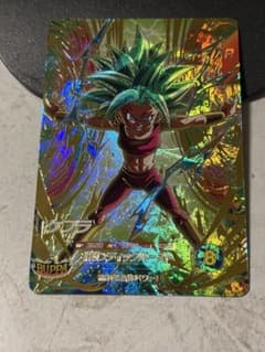 ドラゴンボールスーパーダイバーズ SDV9-045 ケフラ - メルカリ