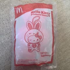 キティ　カラフルバニー ラズベリー　ぬいぐるみキーホルダーのサムネイル