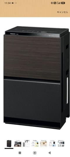 Panasonic 空気清浄機 F-VC70XU 本体のサムネイル