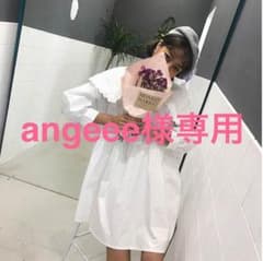 angeee様専用のサムネイル