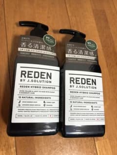 REDEN ハイブリット・シャンプー  500mlのサムネイル