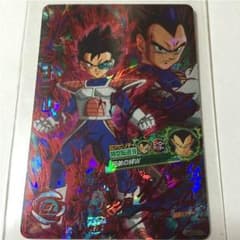 ドラゴンボールヒーローズのサムネイル