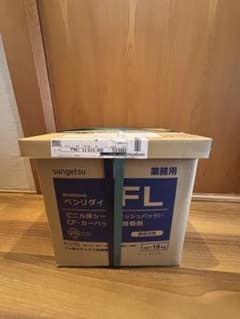 サンゲツ ベンリダイン FL 18kg 接着剤 - メルカリ
