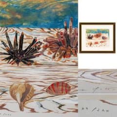 Hiroshi Okutani Printmaking, Interior Decor, Painting, Fine Art, Artwork, Person of Cultural Merit, Recipient of the Order of Culture, Framed