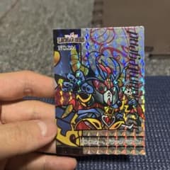 SDガンダム外伝 ラクロアンヒーローズ モンスター ブラックドラゴンのサムネイル