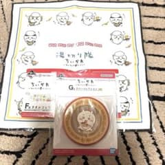 미개봉 치이카와 1번 추첨 모두라면 고무 컬렉션