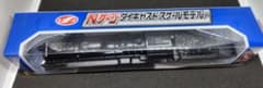 トレーン Nゲージ ダイキャスト D-51 蒸気機関車のサムネイル