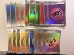 ポケモンカード 基本エネルギー 30th CELEBRATION 19枚セットのサムネイル