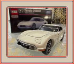 トミカ プレミアム 27 トヨタ 2000GT 廃盤品のサムネイル