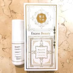 魔法の下地　ExcessBeautyのサムネイル