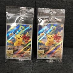 ポケモンカード スカーレット バイオレット 早期購入特典　ピカチュウプロモカードのサムネイル